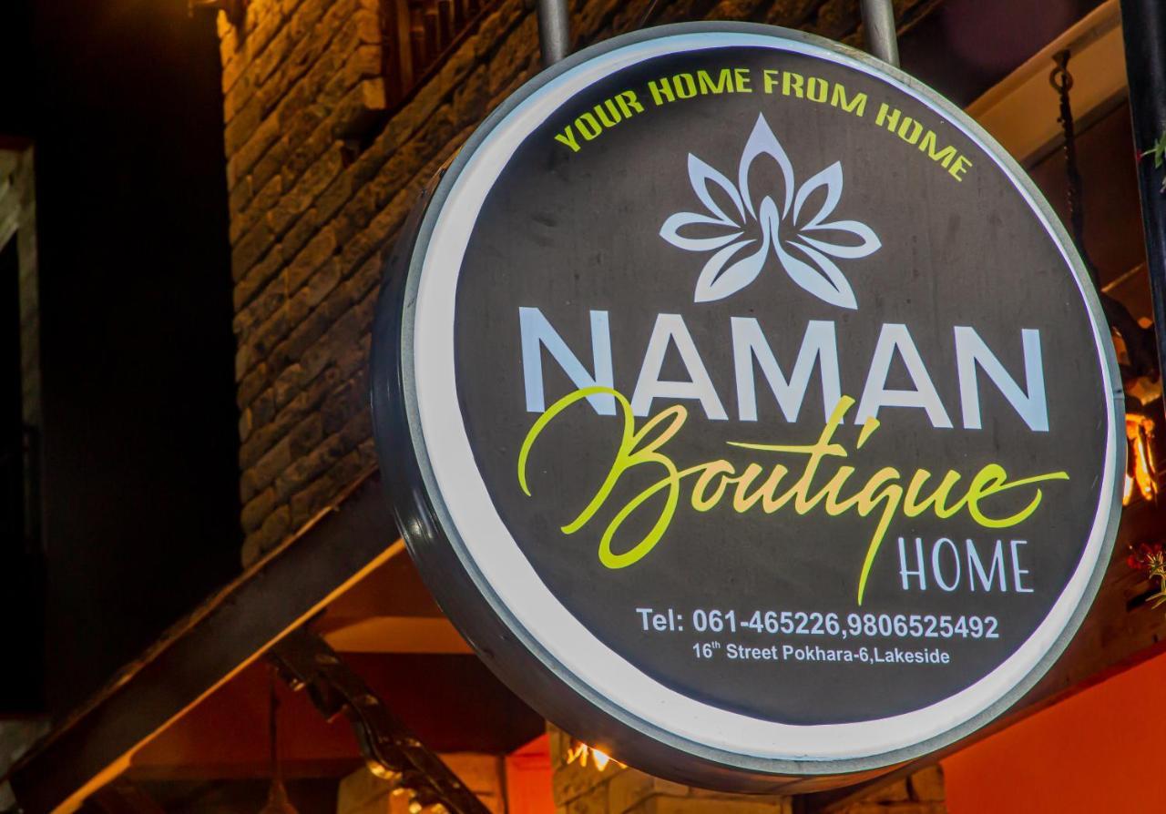 Naman Boutique Home Покхара Экстерьер фото